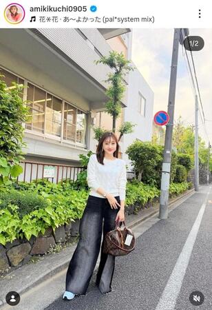菊地亜美のインスタグラム＠ａｍｉｋｉｋｕｃｈｉ０９０５より 
