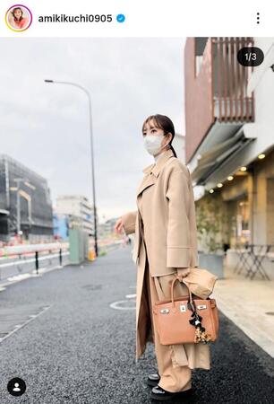 エルメスのバーキンを持って。菊地亜美のインスタグラム＠ａｍｉｋｉｋｕｃｈｉ０９０５（２５年１２月１５日付）より 