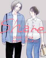 「ｓｈａｒｅ」原作者の三つ葉優雨氏が描き下ろしたイラスト（Ｃ）三つ葉優雨／小学館