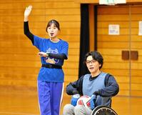 ＴＢＳ「ＧＩＦＴ」