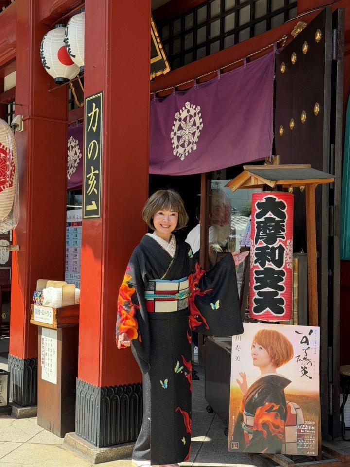 ヒット祈願を行った田川寿美