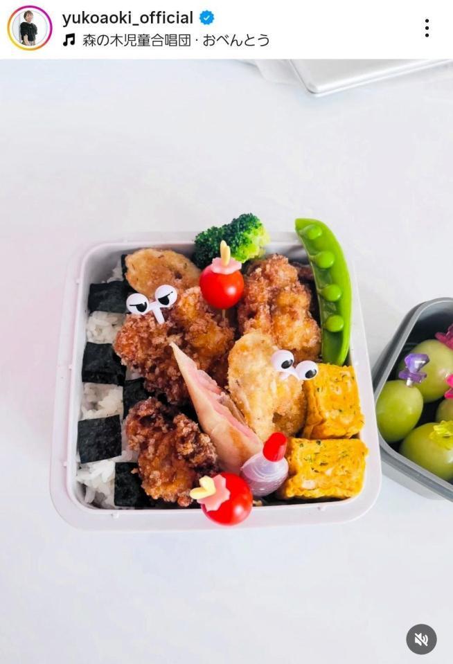 長男小学校最後のお弁当。青木裕子のインスタグラム＠ｙｕｋｏａｏｋｉ＿ｏｆｆｉｃｉａｌ（３月９日付）より 