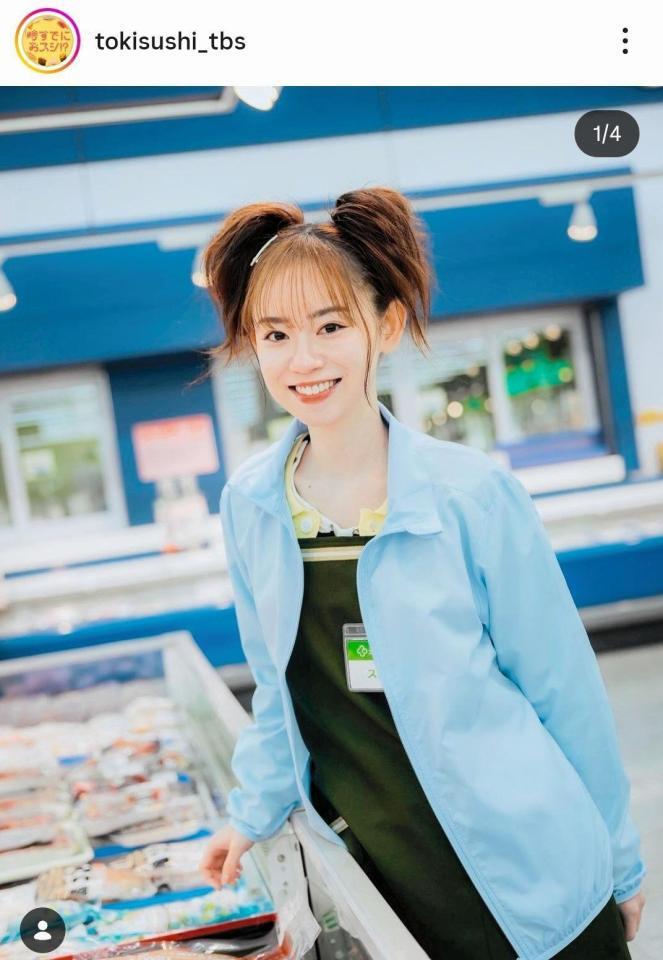 「時すでにおスシ！？」の公式インスタグラム＠ｔｏｋｉｓｕｓｈｉ＿ｔｂｓより