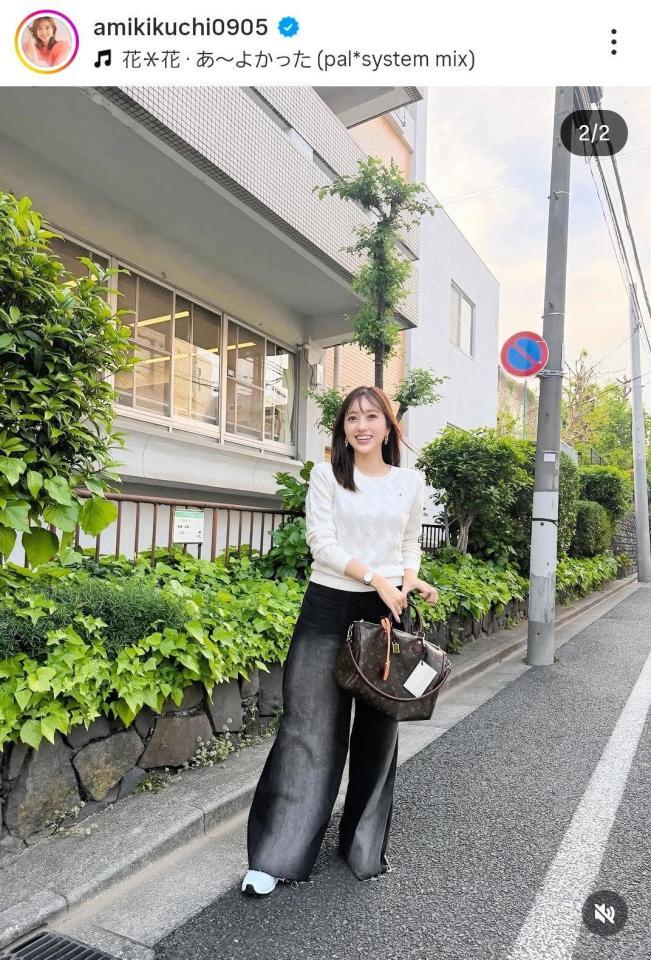 菊地亜美のインスタグラム＠ａｍｉｋｉｋｕｃｈｉ０９０５より 