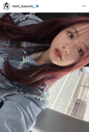 森香澄のインスタグラム＠ｍｏｒｉ＿ｋａｓｕｍｉ＿から