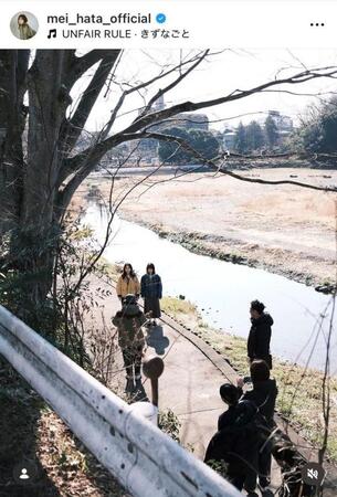 畑芽育のインスタグラム＠ｍｅｉ＿ｈａｔａ＿ｏｆｆｉｃｉａｌから