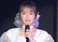 後藤真希39歳、花柄のワンピ姿で万感！ 大ヒット写真集の快進撃とまら