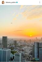 　菊間千乃氏のインスタグラム（ｋｉｋｕｍａ＿ｙｕｋｉｎｏ）より