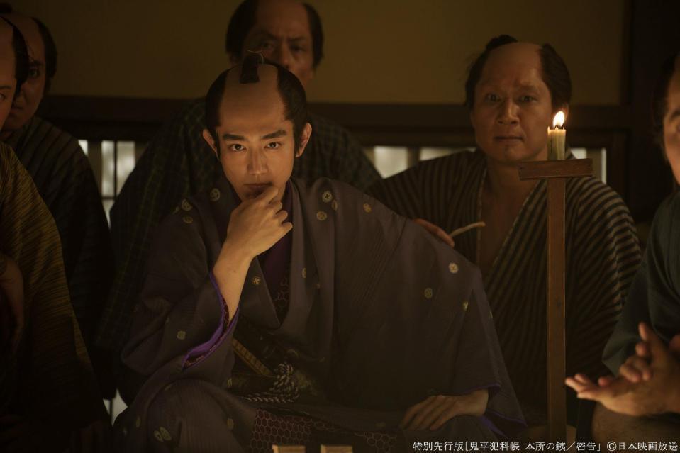 　「鬼平犯科帳　本所の銕／密告」の１シーン