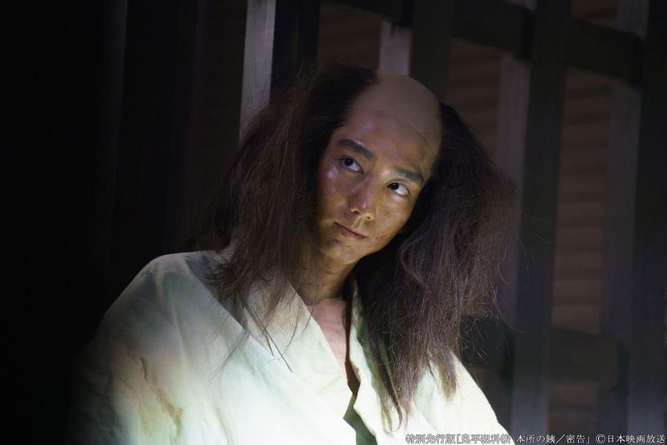 　「鬼平犯科帳　本所の銕／密告」の１シーン