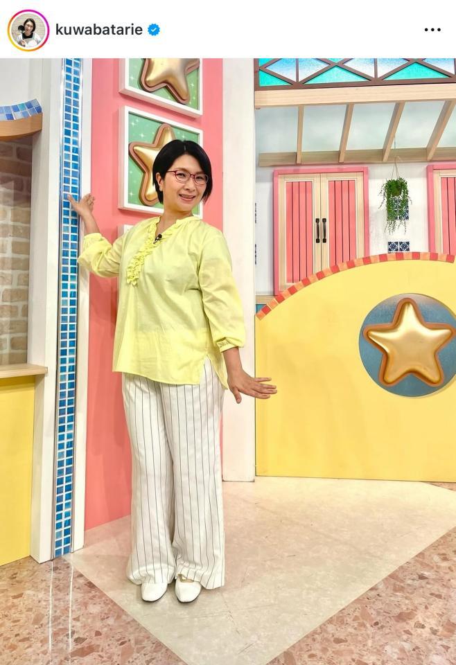 くわばたりえのインスタグラム（＠ｋｕｗａｂａｔａｒｉｅ）より（２０２５年８月４日付の投稿）