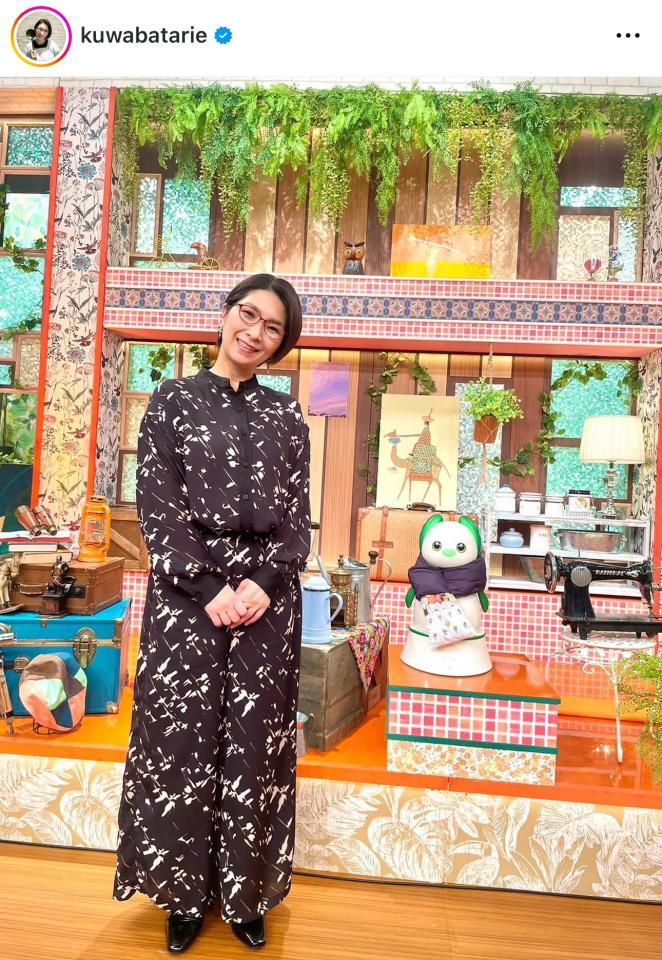 くわばたりえのインスタグラム（＠ｋｕｗａｂａｔａｒｉｅ）より（２０２６年１月１９日付の投稿）