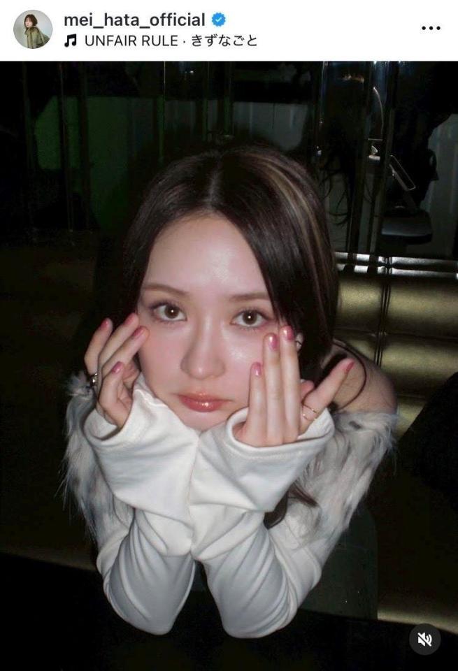 畑芽育のインスタグラム＠ｍｅｉ＿ｈａｔａ＿ｏｆｆｉｃｉａｌから