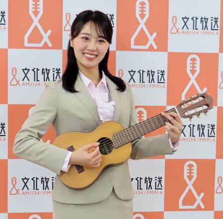 文化放送の定例会見に出席した新人の前田恵里花アナウンサー