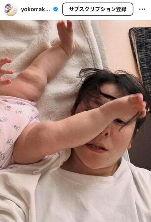 真木よう子のインスタグラム＠ｙｏｋｏｍａｋｉ＿ｏｆｆｉｃｉａｌから