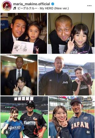 牧野真莉愛インスタグラム（ｍａｒｉａ＿ｍａｋｉｎｏ．ｏｆｆｉｃｉａｌ）より