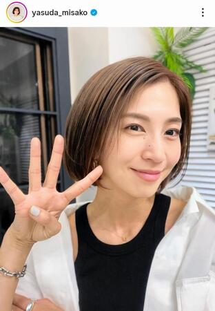 安田美沙子のインスタグラム＠ｙａｓｕｄａ＿ｍｉｓａｋｏより