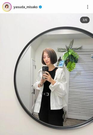 安田美沙子のインスタグラム＠ｙａｓｕｄａ＿ｍｉｓａｋｏより