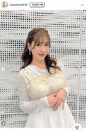 大島麻衣のインスタグラム＠ｍａｉｏｓｈｉｍａ９１１から