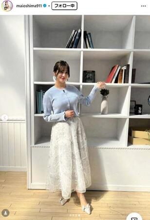 大島麻衣のインスタグラム＠ｍａｉｏｓｈｉｍａ９１１から