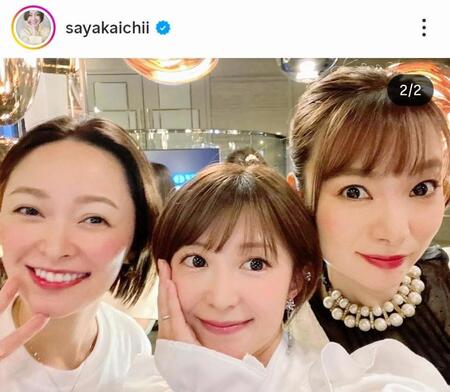 矢口真里（左）、保田圭（右）と。２３年５月２６日付の市井紗耶香のインスタグラム＠ｓａｙａｋａｉｃｈｉｉより 