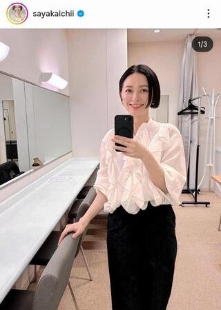 市井紗耶香のインスタグラム＠ｓａｙａｋａｉｃｈｉｉ（４月２２日付）より 