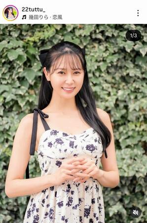 荒井つかさのインスタグラム（＠２２ｔｕｔｔｕ＿）から