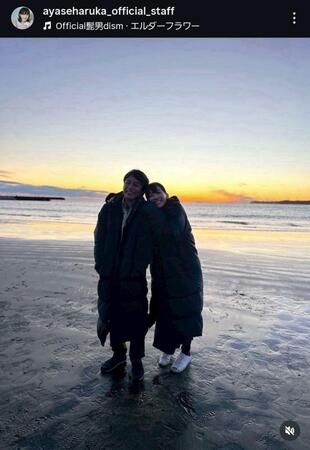 綾瀬はるかマネージャーのインスタグラム＠ａｙａｓｅｈａｒｕｋａ＿ｏｆｆｉｃｉａｌ＿ｓｔａｆｆから