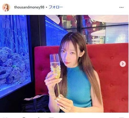 いぜんインスタグラム＠ｔｈｏｕｓａｎｄｍｏｎｅｙ９８ 