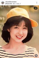 倉沢淳美のインスタグラム＠ａｔｓｕｍｉｋｕｒａｓａｗａより