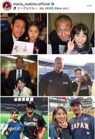 牧野真莉愛インスタグラム（ｍａｒｉａ＿ｍａｋｉｎｏ．ｏｆｆｉｃｉａｌ）より