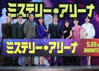 舞台あいさつに登場した（左から）奥野壮、野間口徹、玉山鉄二、浅野ゆう子、唐沢寿明、芦田愛菜、三浦透子、トリンドル玲奈＝東京・ヒューリックホール東京（撮影・佐々木彰尚）