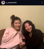 大橋未歩インスタグラム＠ｏ＿ｓｏｌｅｍｉｈｏ８１５から