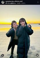 綾瀬はるかマネージャーのインスタグラム＠ａｙａｓｅｈａｒｕｋａ＿ｏｆｆｉｃｉａｌ＿ｓｔａｆｆから