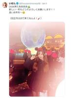 いぜんＸ（ツイッター）＠ｔｈｏｕｓａｎｄｍｏｎｅｙ９８ 