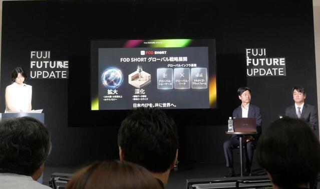 TVから消えたアナ落ち着きの司会進行