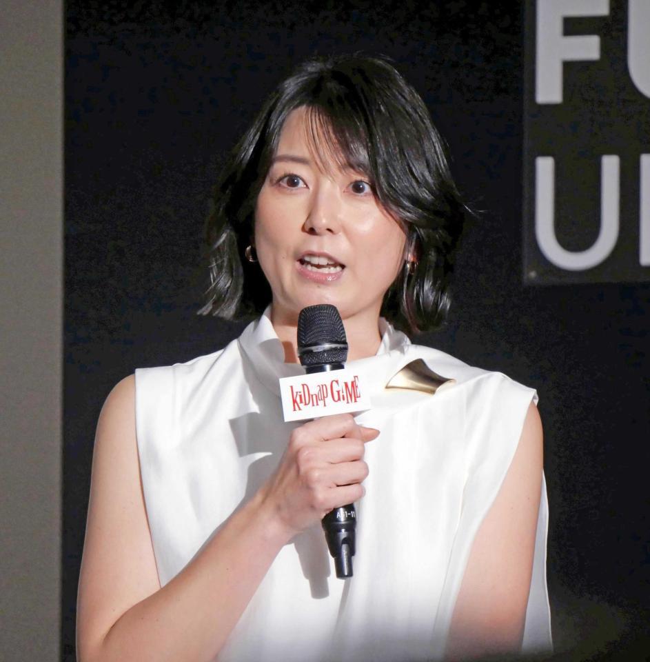 　進行を務めた秋元優里さん