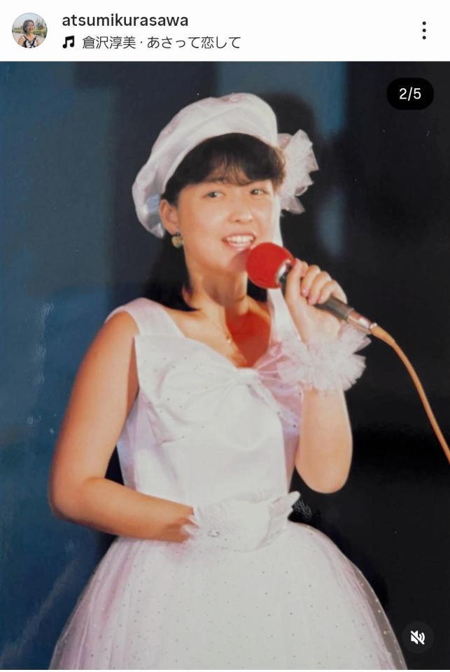 倉沢淳美のインスタグラム＠ａｔｓｕｍｉｋｕｒａｓａｗａより