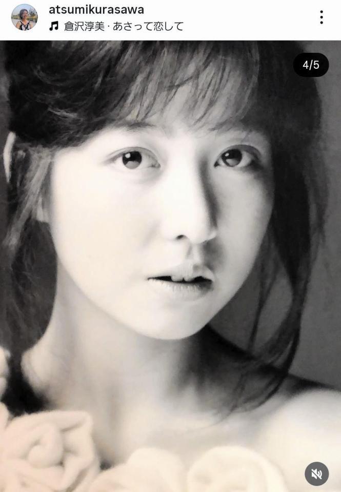 倉沢淳美のインスタグラム＠ａｔｓｕｍｉｋｕｒａｓａｗａより