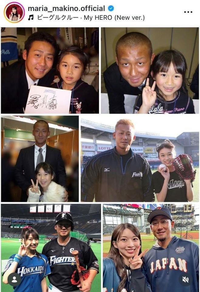 牧野真莉愛インスタグラム（ｍａｒｉａ＿ｍａｋｉｎｏ．ｏｆｆｉｃｉａｌ）より