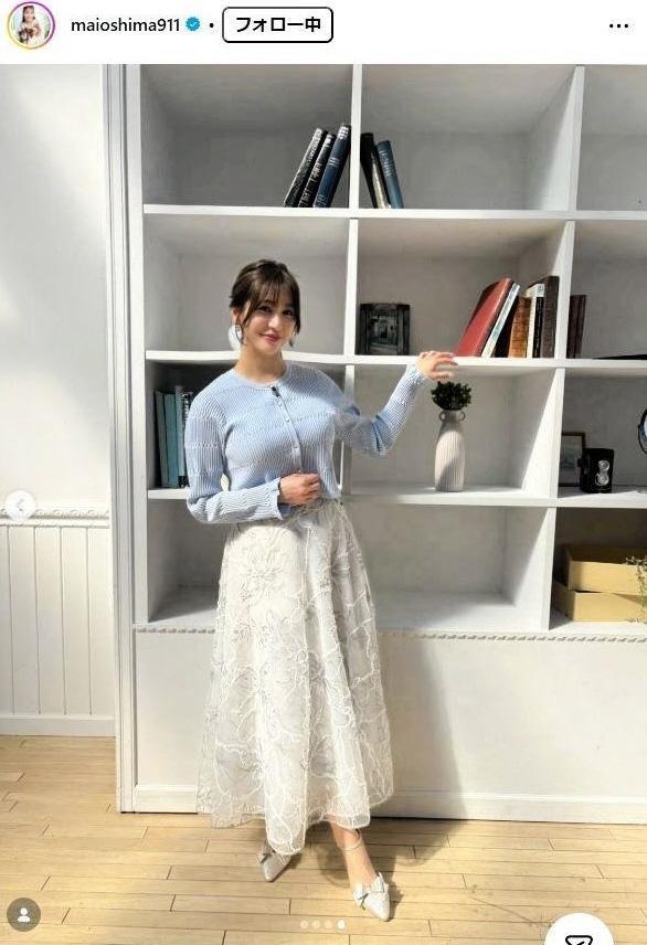 大島麻衣のインスタグラム＠ｍａｉｏｓｈｉｍａ９１１から