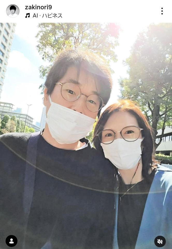 結婚記念日の投稿。山崎樹範のインスタグラム＠ｚａｋｉｎｏｒｉ９（２５年１１月１１日付）より