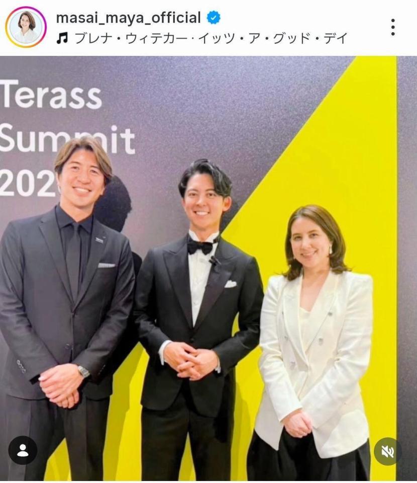 田中大貴アナ（左）と。政井マヤのインスタグラム＠ｍａｓａｉ＿ｍａｙａ＿ｏｆｆｉｃｉａｌ（４月２２日付）より