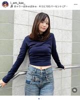 讃岐花笑のインスタグラム＠ｉ＿ａｍ＿ｋａｅ＿より