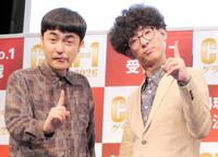 たくろう・赤木裕（左）ときむらバンド