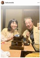 大和田獏のインスタグラム（ｂａｋｕｏｗａｄａ）より