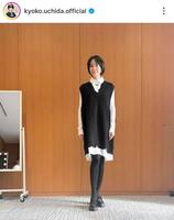 １月のゴゴスマではメゾンマルジェラを。内田恭子のインスタグラム＠ｋｙｏｋｏ．ｕｃｈｉｄａ．ｏｆｆｉｃｉａｌ（１月２２日付）より