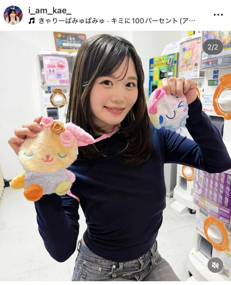 讃岐花笑のインスタグラム＠ｉ＿ａｍ＿ｋａｅ＿より