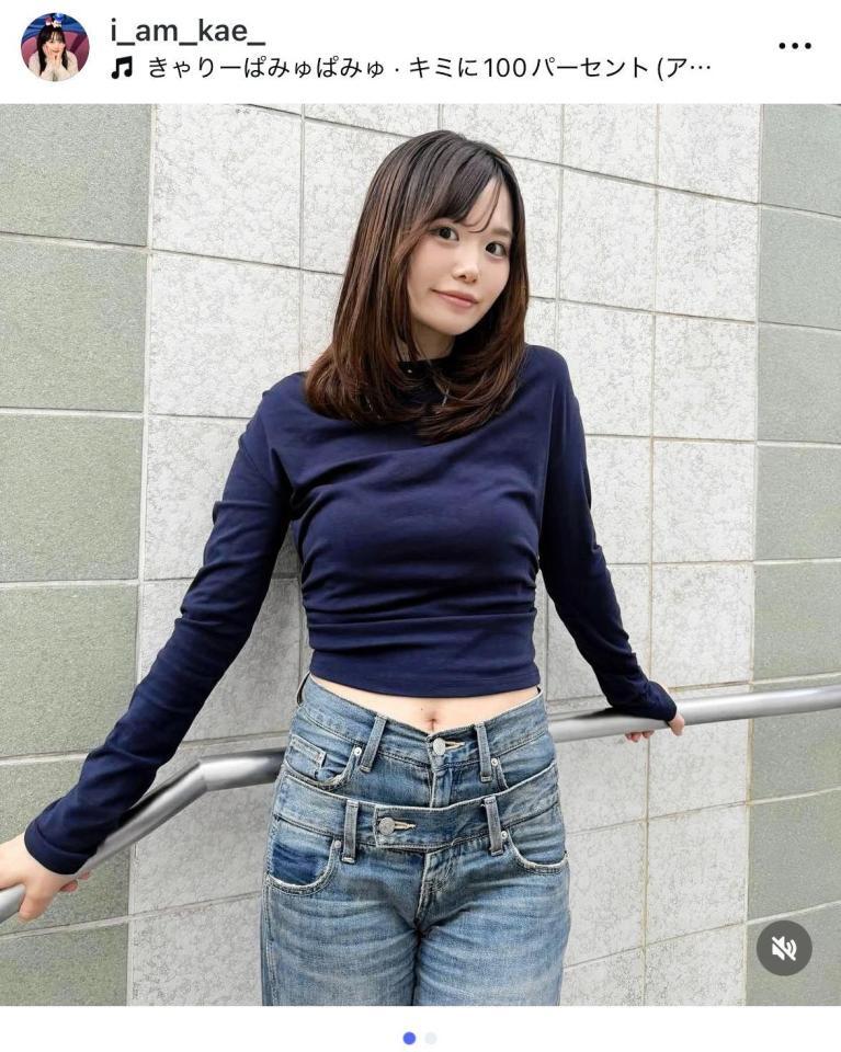 讃岐花笑のインスタグラム＠ｉ＿ａｍ＿ｋａｅ＿より