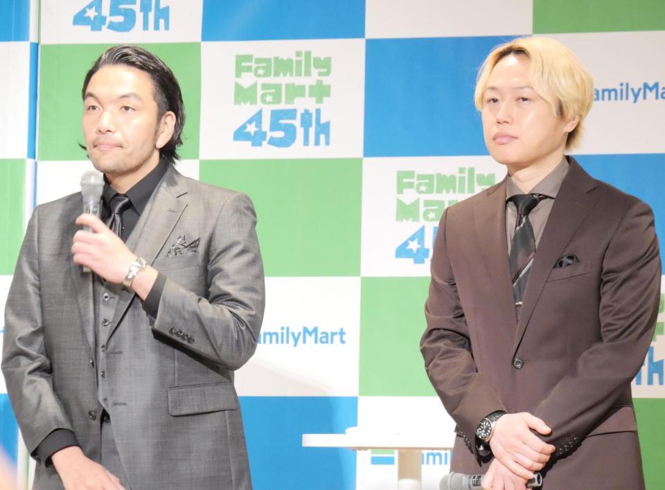 イベントに出席した見取り図